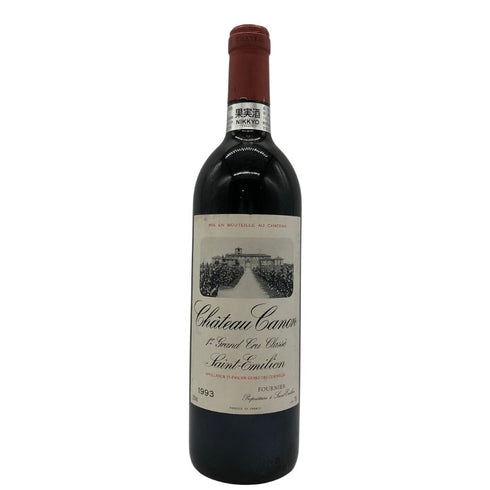 シャトー カノン プルミエクリュ グランクリュ クラッセ 1993 750ml Chateau Canon 1er Grand Cru Classe ボルドーワイン【T1】