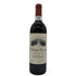 シャトー カノン プルミエクリュ グランクリュ クラッセ 1993 750ml Chateau Canon 1er Grand Cru Classe ボルドーワイン【T1】