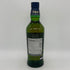 バランタイン 17年 700ml 40% 国内正規品 BALLANTINE'S スコッチウイスキー【L1】