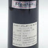 シャトー グリュオー ラ ローズ 1986 375ml 12.5% CHATEAU GRUAUD LAROSE ボルドーワイン【F2】