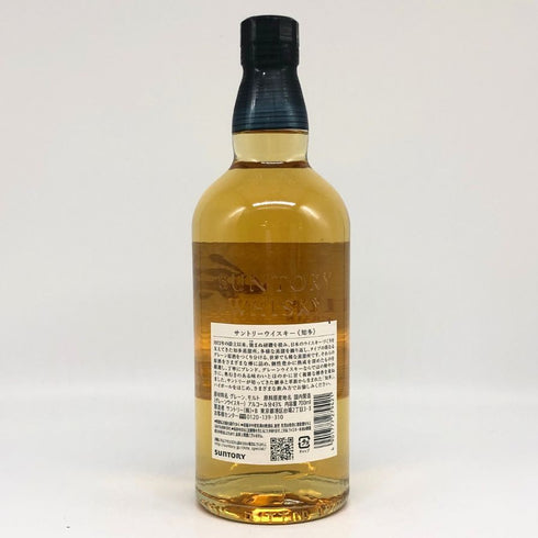 東京都限定◆サントリー 知多 シングルグレーン 700ml 43% SUNTORY CHITA 【W4】