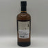 東京都限定◆ニッカ カフェモルト 700ml 42% NIKKA COFFEY MALT 【N0】