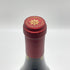 フラワーズ ピノノワール ソノマコースト 2017 750ml 13.5% Flowers Sonoma Coast PINOT NOIR カリフォルニアワイン【V4】