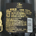 パイパー エドシック レア ミレジム 2013 12% 750ml PIPER HEIDSIECK RARE MILLESIM シャンパン【E3】