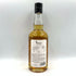 東京都限定◆イチローズモルト&グレイン ワールド ブレンデッド ウイスキー ホワイトラベル 700ml 46% Ichiro's Malt&Grain World Blended Whisky 【S1】