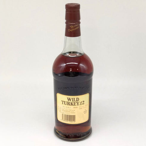 ワイルドターキー 12年 101プルーフ ビヨンドデュプリケーション 750ml 50.5% WILD TURKEY 12 y.o 101 Proof Beyond Duplication アメリカウイスキー【C2】