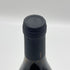 ミエ イケノ 八ヶ岳 シャルドネ 2020 11% 750ml Mie Ikeno Chardonnay 日本ワイン【J】