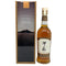 東京都限定◆西酒造 御岳 2025 シングルモルト ソラレ シェリー バット 700ml 43% ONTAKE SINGLE MALT 【M1】