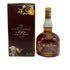 グラン マルニエ キュヴェ デュ セント サンカントネール 150周年記念ボトル 1827-1977 700ml 40% GRAND MARNIER リキュール【M4】