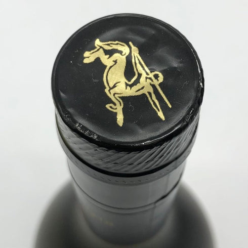 レミーマルタン VSOP ファインシャンパーニュ 赤ラベル 現行 700ml 40% REMY MARTIN コニャック 【F1】