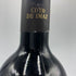 コト デ イマズ グラン レゼルヴァ 2012 750ml 13.5% Coto de Imaz スパニッシュワイン【U4】