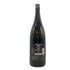 墨廼江酒造 墨廼江 プレミアム PREMIUM 365 純米大吟醸 1800ml 16% 2024年3月 【E4】
