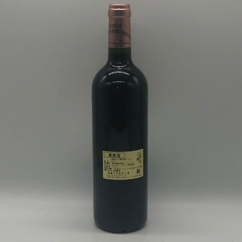 シャトー バーン オー ブリオン 2004 750ml 12.5% Chateau Bahans Haut-Brion ボルドーワイン【H2】