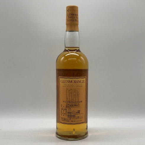 グレンモーレンジ 10年 ハイランドモルト 750ml 43% GLENMORANGIE スコッチウイスキー【H4】