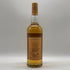 グレンモーレンジ 10年 ハイランドモルト 750ml 43% GLENMORANGIE スコッチウイスキー【H4】