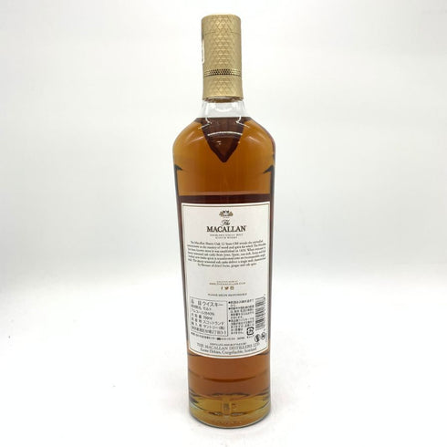 ザ マッカラン 12年 シェリーオークカスク 700ml 40% The MACALLAN【N1】
