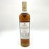 ザ マッカラン 12年 シェリーオークカスク 700ml 40% The MACALLAN【N1】