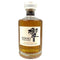 東京都限定◆サントリー 響 ジャパニーズハーモニー 700ml 43% SUNTORY HIBIKI JAPANESE HARMONY 【U1】