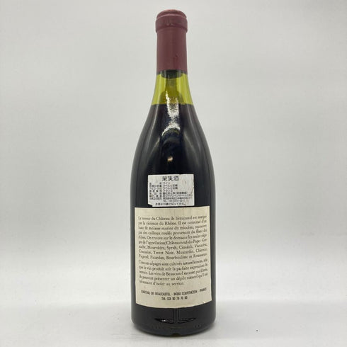 シャトー ド ボーカステル シャトーヌフ デュ パプ 1988 750ml 13% Chateau de Beaucastel CHATEAUNEUF DU PAPE 【B】