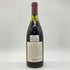 シャトー ド ボーカステル シャトーヌフ デュ パプ 1988 750ml 13% Chateau de Beaucastel CHATEAUNEUF DU PAPE 【B】
