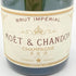 モエ エ シャンドン 白 旧ラべル 750ml Moet & Chandon 【W】