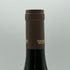 ドメーヌ アルロー シャンボール ミュジニー 2022 750ml 13.5% Domaine Arlaud Chambolle Musigny ブルゴーニュワイン【B3】