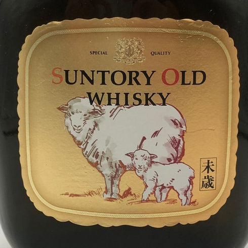 東京都限定◆サントリー オールド ウィスキー 干支ボトル 未歳 750ml 43% SUNTORY 【C3】