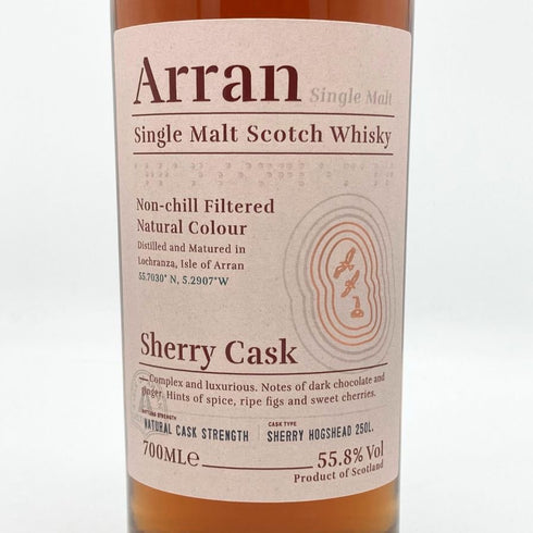 アラン シェリーカスク シングルモルト スコッチ ウイスキー 700ml 55.8% Arran Shelley cask スコッチウイスキー【G】