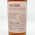 アラン シェリーカスク シングルモルト スコッチ ウイスキー 700ml 55.8% Arran Shelley cask スコッチウイスキー【G】
