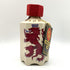 キング オブ スコッツ デラックス 17年 陶器ボトル 750ml 43% KING OF SCOTS 1120g【P4】