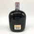 東京都限定◆サントリー オールド 寿 干支 申歳ラベル 750ml 43% SUNTORY 【D】