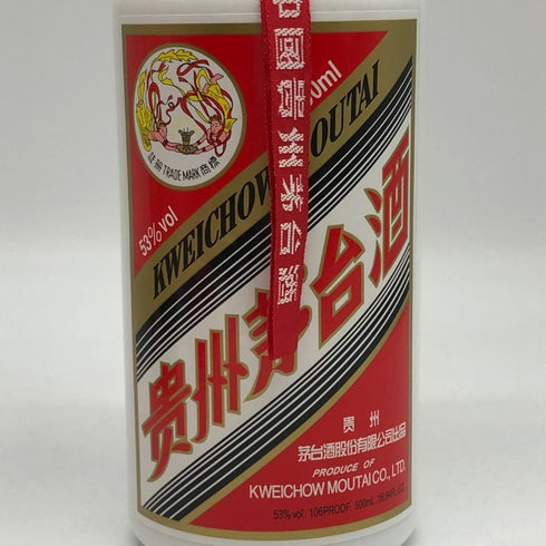 貴州茅台酒 マオタイ酒 天女ラベル 2023 500ml 53% MOUTAI KWEICHOW 中国酒969g【P2】