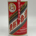 貴州茅台酒 マオタイ酒 天女ラベル 2023 500ml 53% MOUTAI KWEICHOW 中国酒969g【P2】