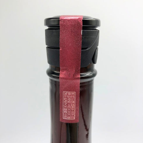 産土 2024 香子 五農醸 花の香酒造 720ml 13% 2025年4月 UBUSUNA 日本酒- 純米酒【Y1】