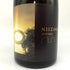 NIIZAWA 2021 純米大吟醸 720ml 2022年6月 日本酒- 純米大吟醸酒【Y1】