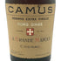 カミュ オルタージュ リザーブ エクストラ ヴィエイユ ラ グランマルキ 40% 700ml CAMUS HORS D'AGE RESERVE EXTRA VIELLE GRANDE MARQUE コニャック【T0】