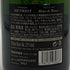 アンリオ ブラン ド ブラン 750ml 12% HENRIOT Blanc de Blancs シャンパン【L2】