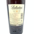 バランタイン 30年 現行 700ml 40% BALLANTINE'S 【J4】
