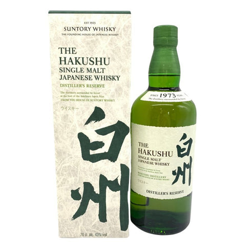 東京都限定◆サントリー 白州 シングルモルト NV 海外流通版 700ml 43% SUNTORY HAKUSHU 【Q4】