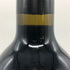 ケイマス ヴィンヤーズ スペシャル セレクション カベルネ ソーヴィニヨン 2019 750ml 15.9% CAYMUS VINEYARDS カリフォルニアワイン【L4】