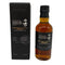 東京都限定◆サントリー 山崎 蒸留所限定 スパニッシュオーク ピーテッドモルト 180ml 48% SUNTORY YAMAZAKI 【H4】