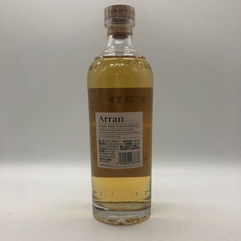アラン バレル リザーヴ 700ml 43% Arran Barrel Reserve スコッチウイスキー【X4】