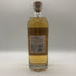 アラン バレル リザーヴ 700ml 43% Arran Barrel Reserve スコッチウイスキー【X4】
