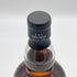 スプリングバンク 12年 カスクストレングス 700ml 57.2% SPRINGBANK スコッチウイスキー【S2】
