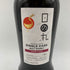 東京都限定◆木内酒造 日の丸 ウイスキー 3年 シェリーカスク No.1006 700ml 48% HINOMARU WHISKY 【T1】
