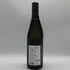 富久千代酒造 鍋島 Classic 純米大吟醸 45% 吉川産山田錦 2025年10月 720ml 16% NABESHIMA 日本酒- 純米大吟醸酒【B1】