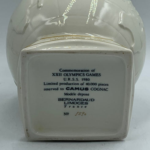 カミュ ナポレオン エクストラ モスクワ オリンピック 1980 700ml 40% CAMUS COGNAC NAPOLEON EXTRA OLYMPIC GAMES MOSCOW コニャック1268g【N2】