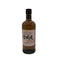東京都限定◆ニッカ 宮城峡 シングルモルト 700ml 45% NIKKA 【V4】