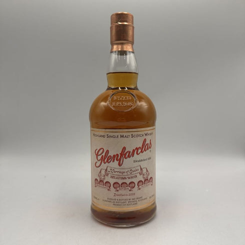 グレンファークラス マリアージュ オブ カスクス オロロソシェリー 2023 700ml 50.5% Glenfarclas スコッチウイスキー【H2】