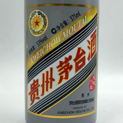 貴州茅台酒 マオタイ酒 五星麦 干支ボトル 戌歳 2018 500ml 53% MOUTAI 中国酒797g【E2】